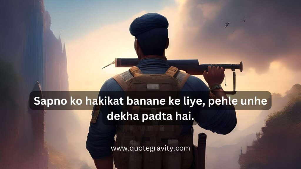 quote success quotes in hindi